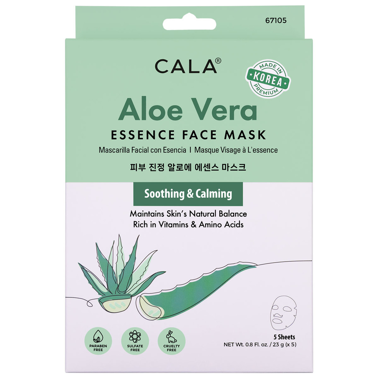 Aloe Vera Essence Masks