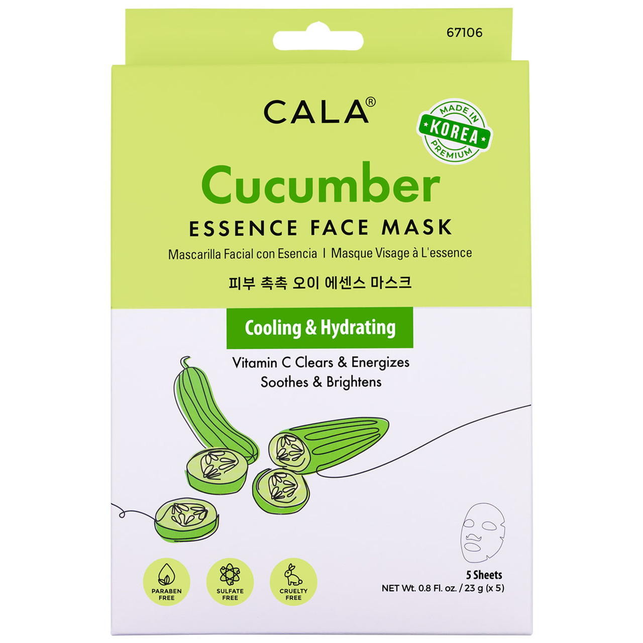 Cucumber Essence Masks