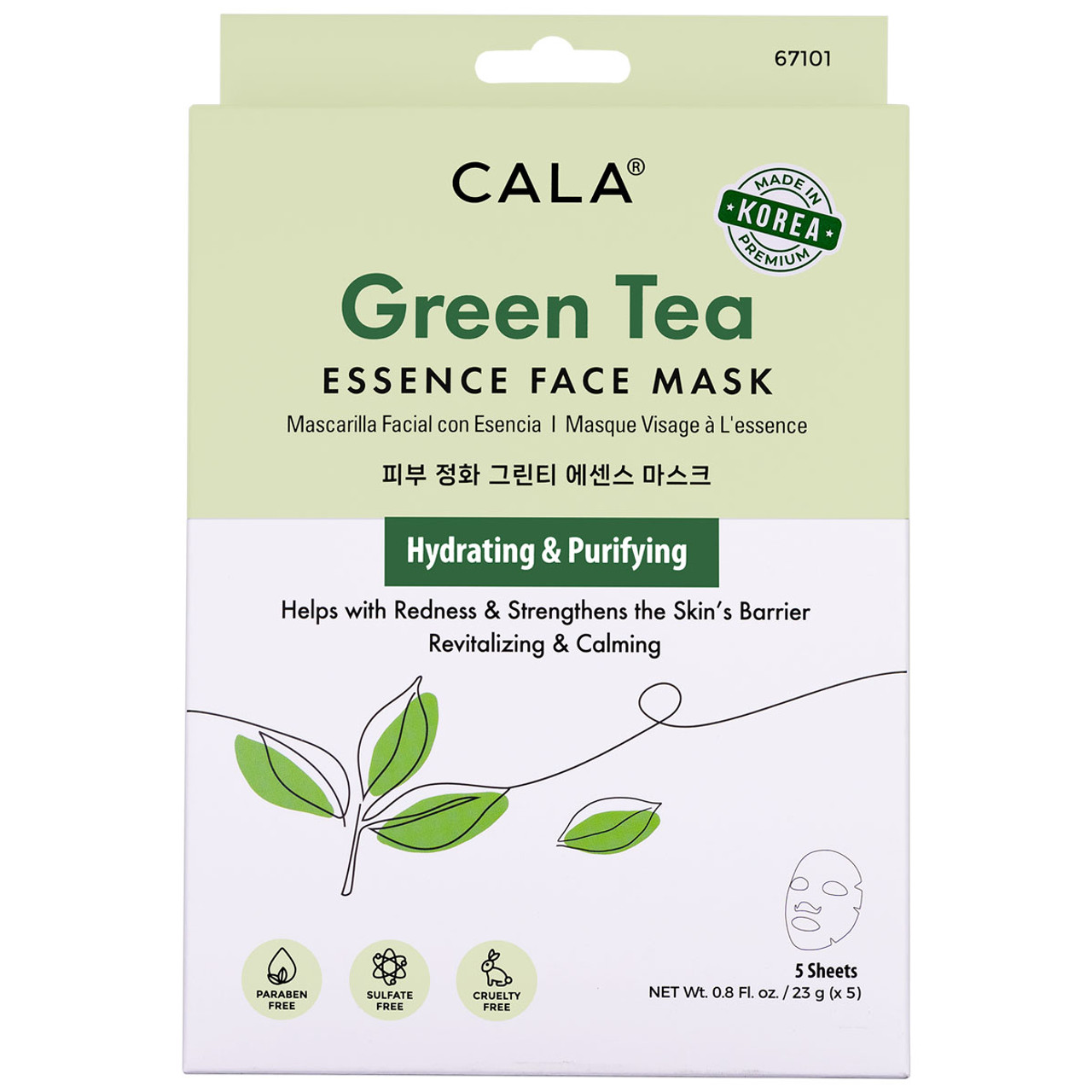 Green Tea Essence Mask