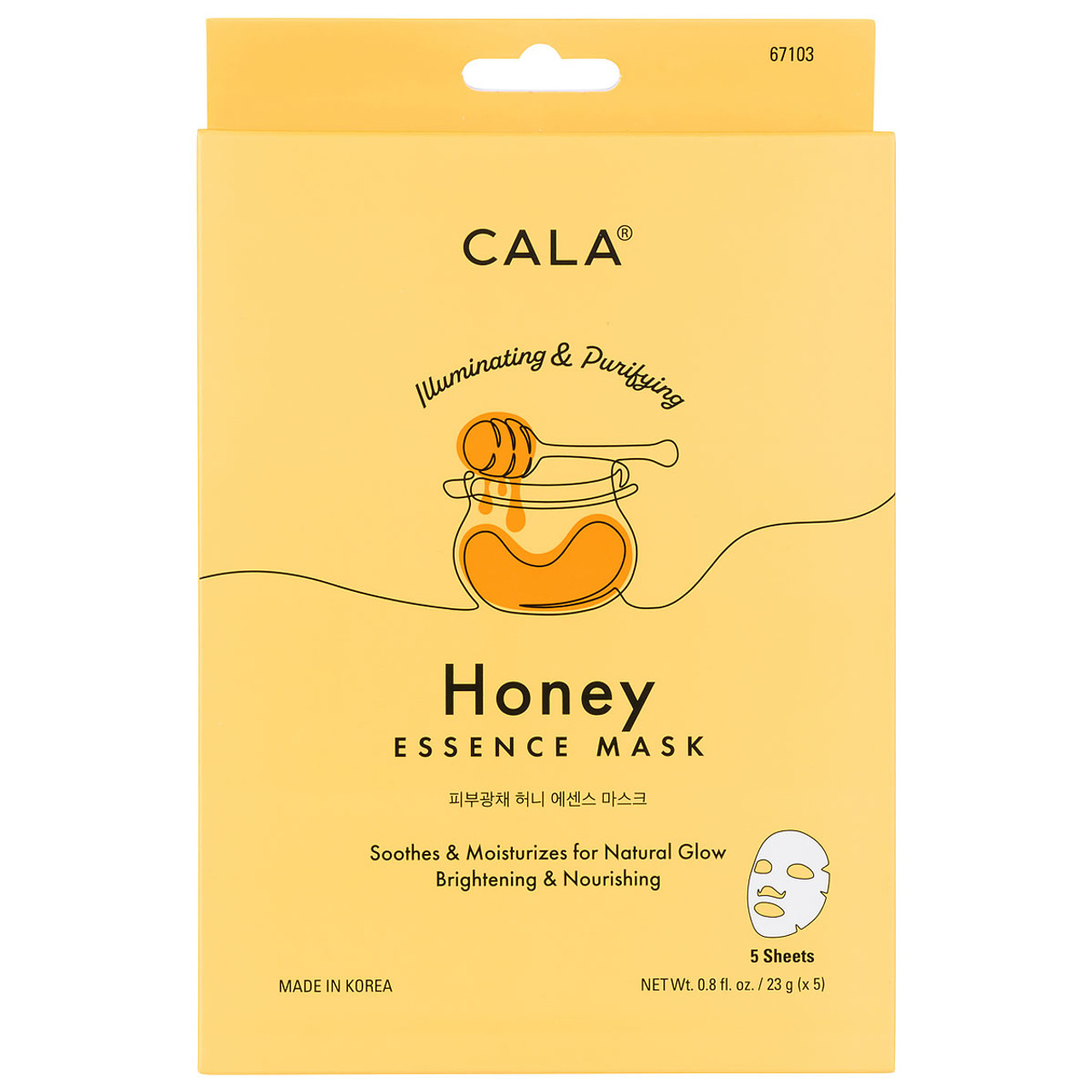 Honey Essence Mask