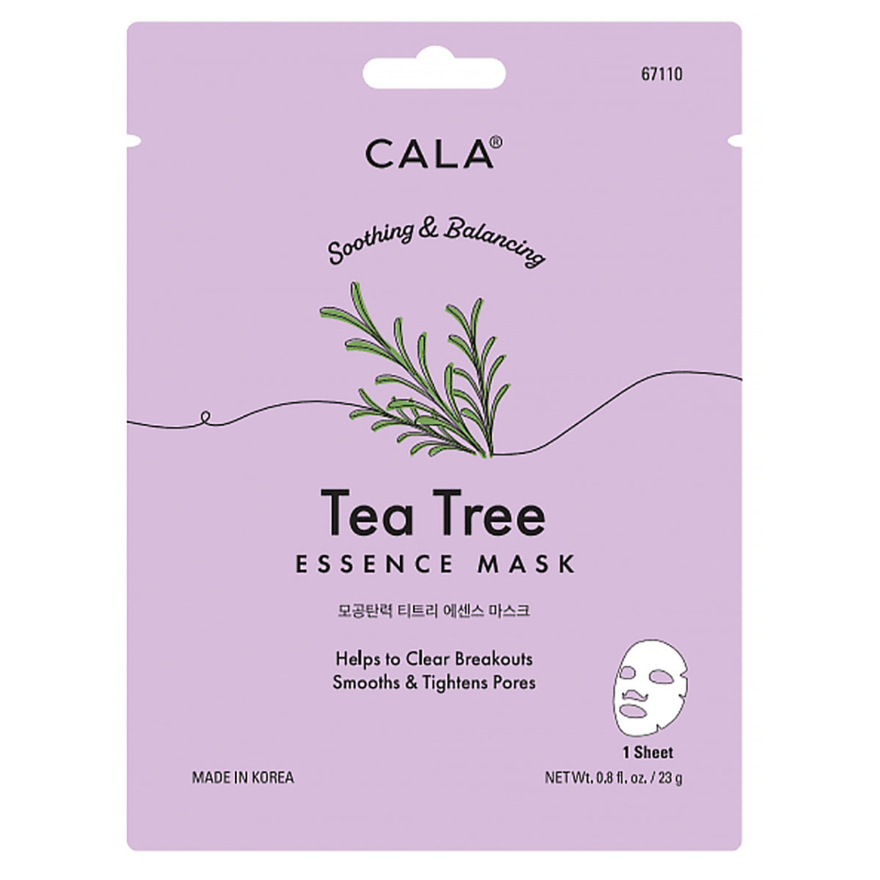 Tea Tree Essence Masks